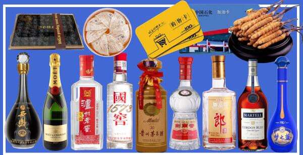 阜新市易行烟酒经营部