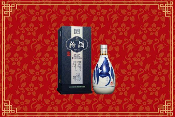 高价求购：阜新市回收汾酒