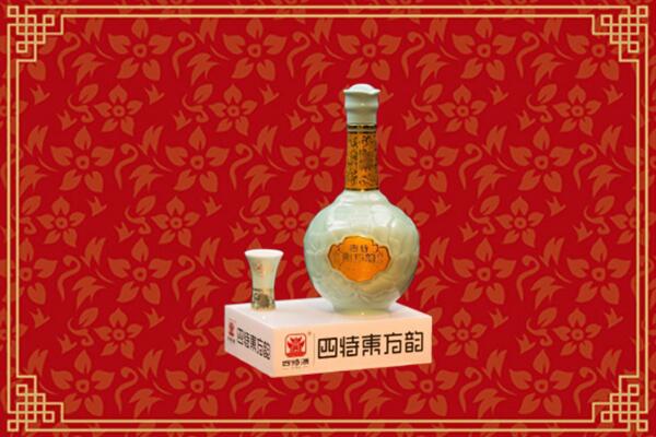 阜新市回收四特酒